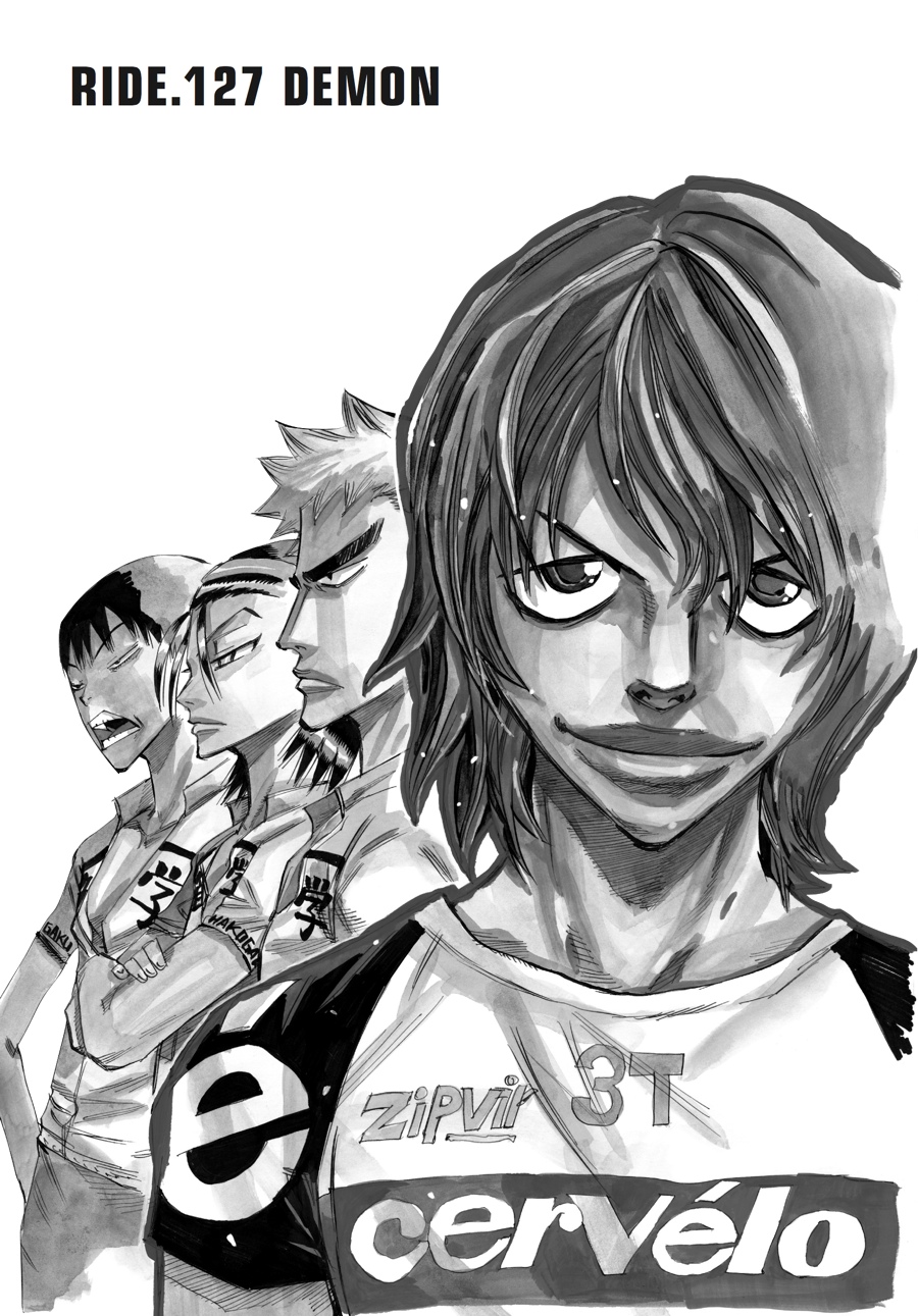 Read Yowamushi Pedal Manga Online
