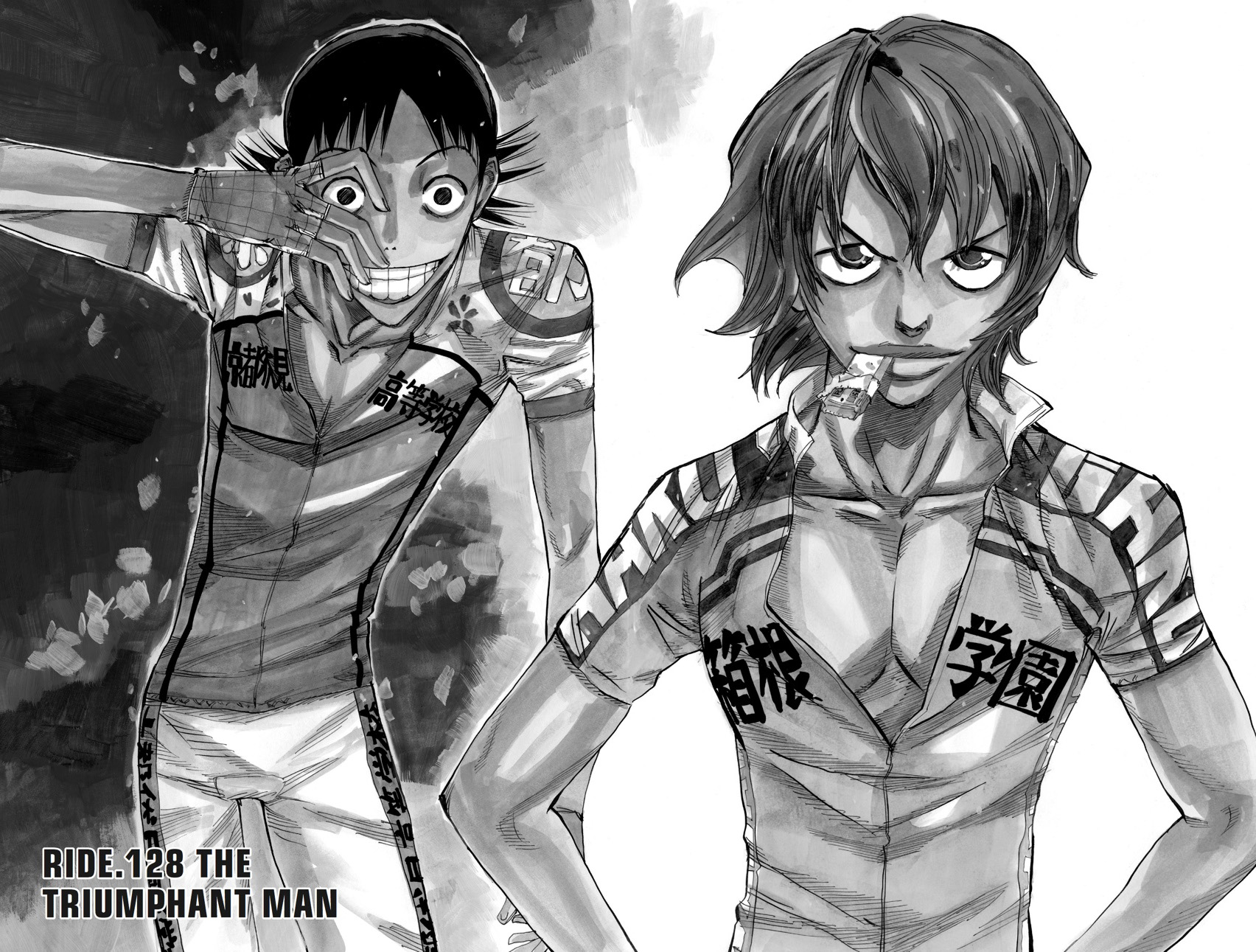 Read Yowamushi Pedal Manga Online