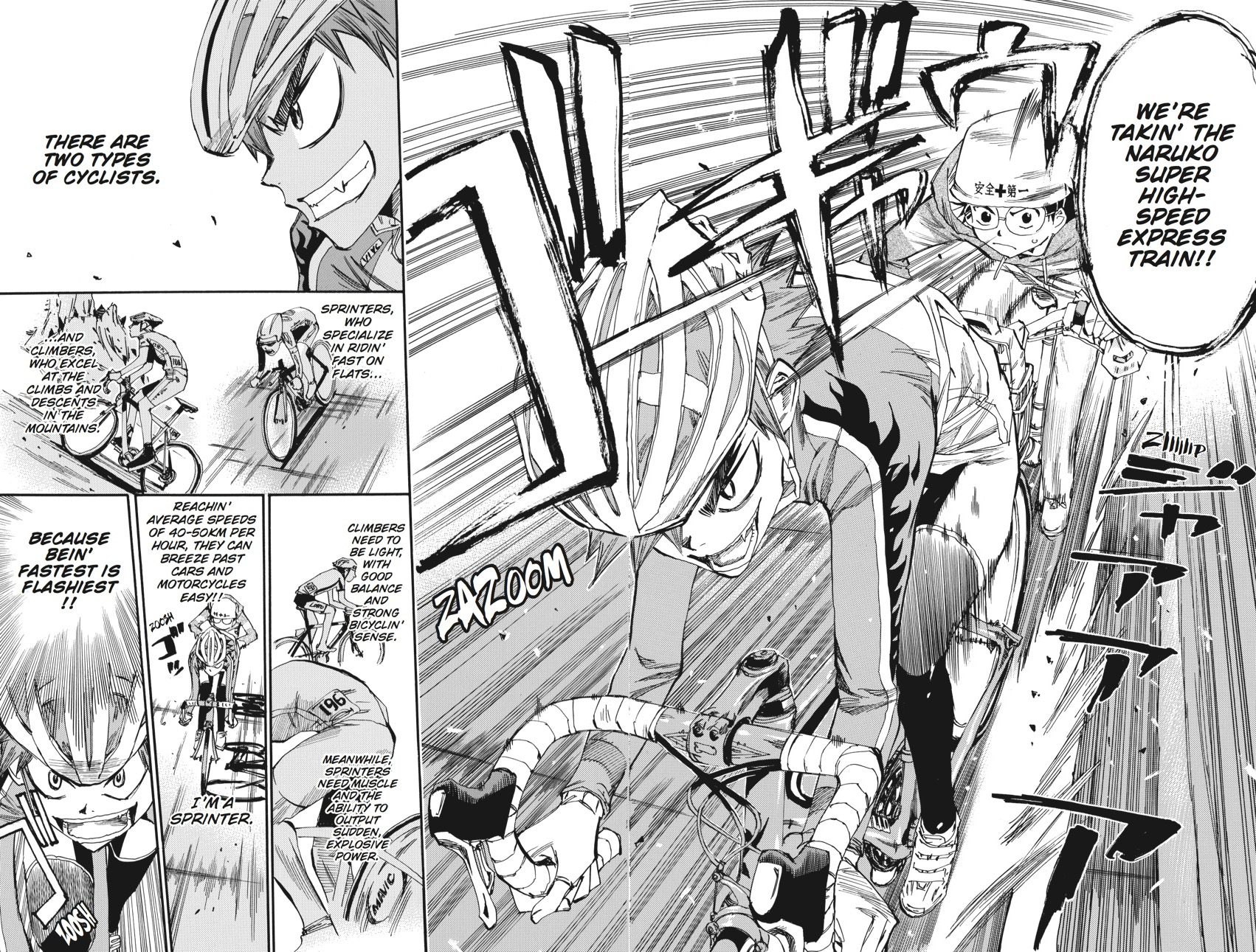 Read Yowamushi Pedal Manga Online