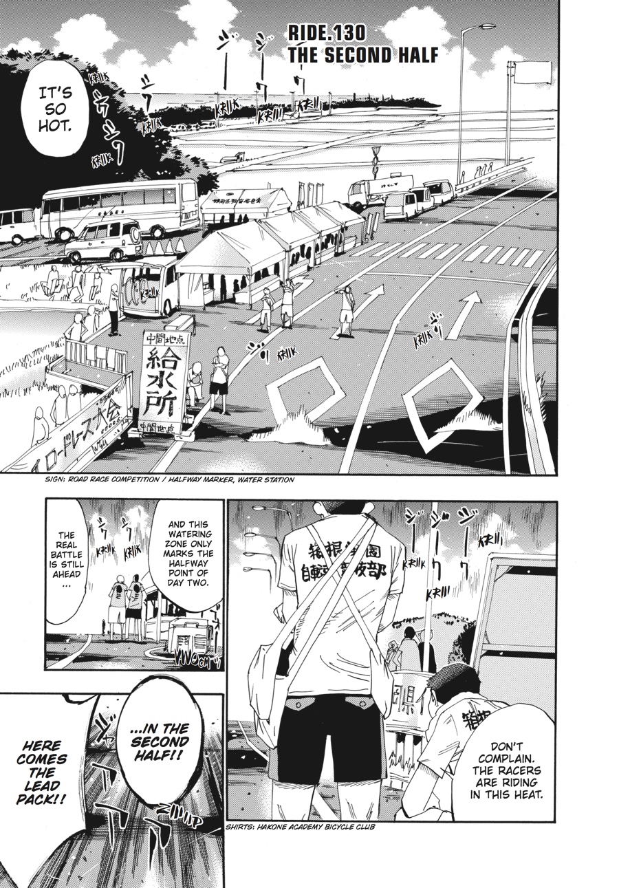 Read Yowamushi Pedal Manga Online