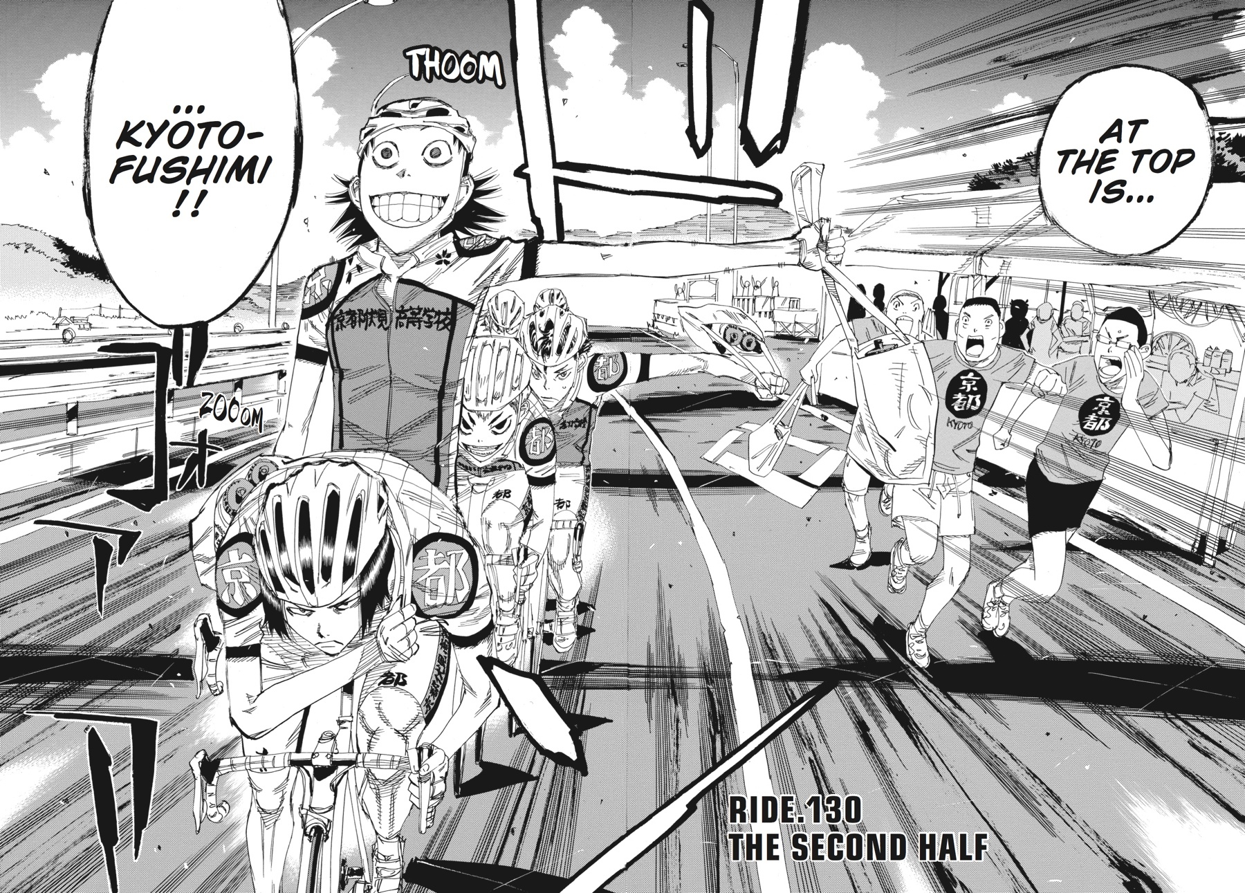 Read Yowamushi Pedal Manga Online