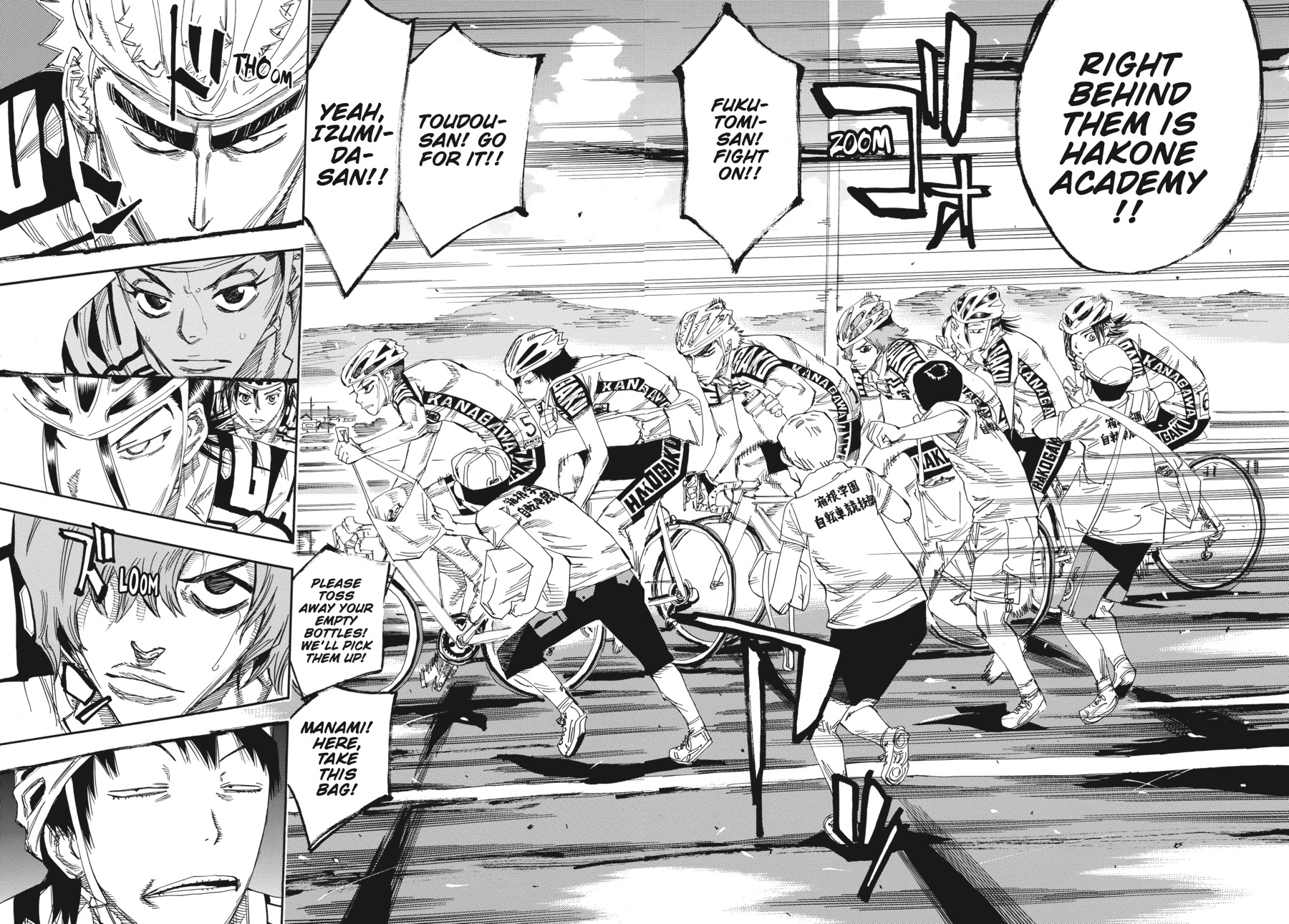 Read Yowamushi Pedal Manga Online