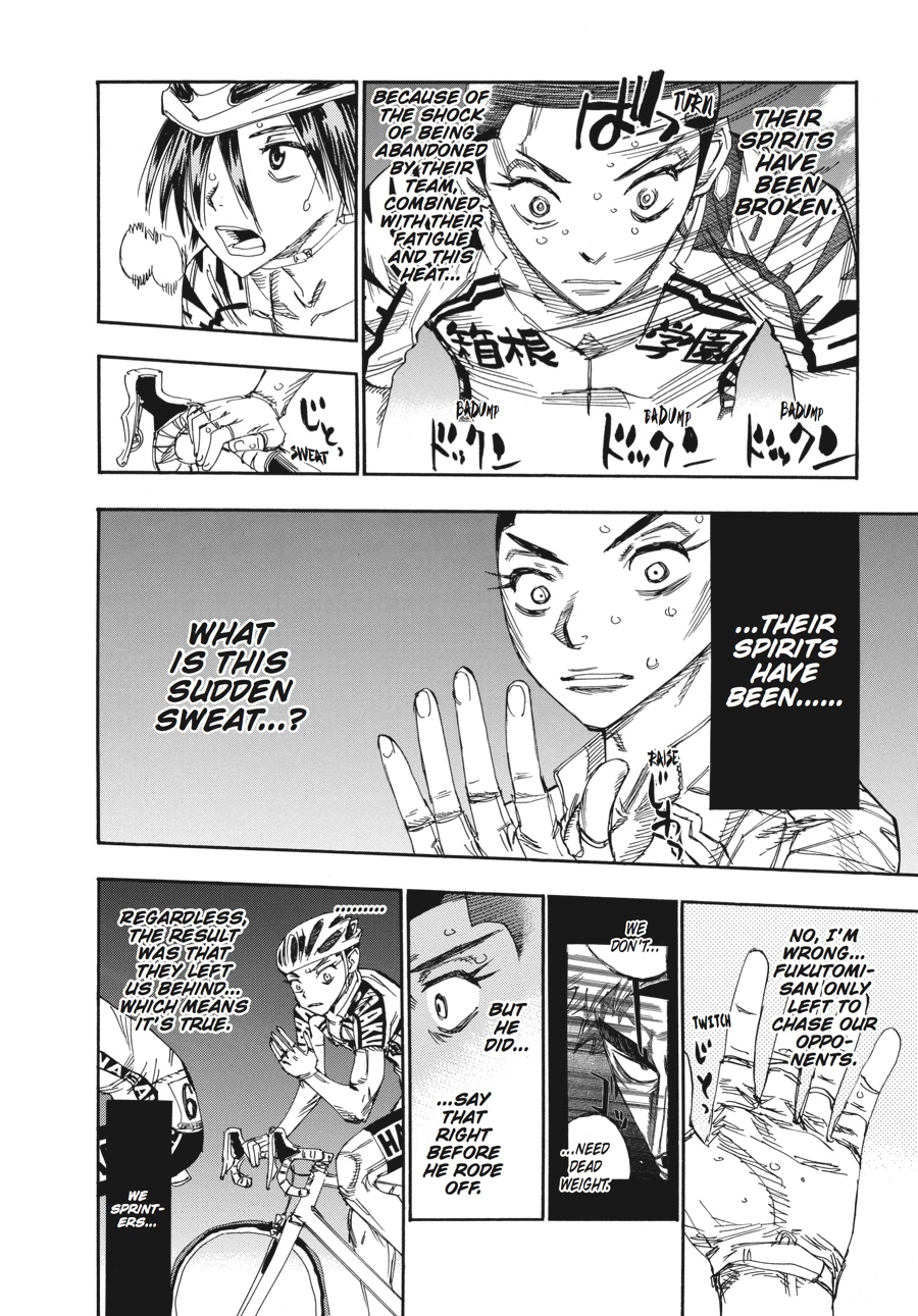 Read Yowamushi Pedal Manga Online