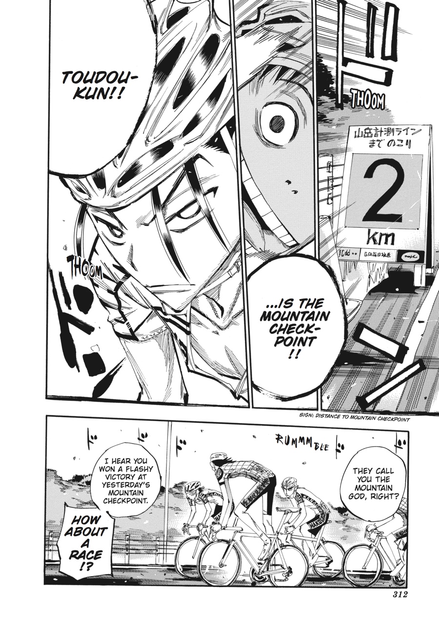 Read Yowamushi Pedal Manga Online