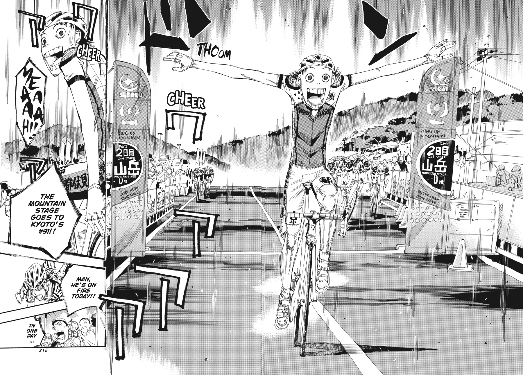 Read Yowamushi Pedal Manga Online