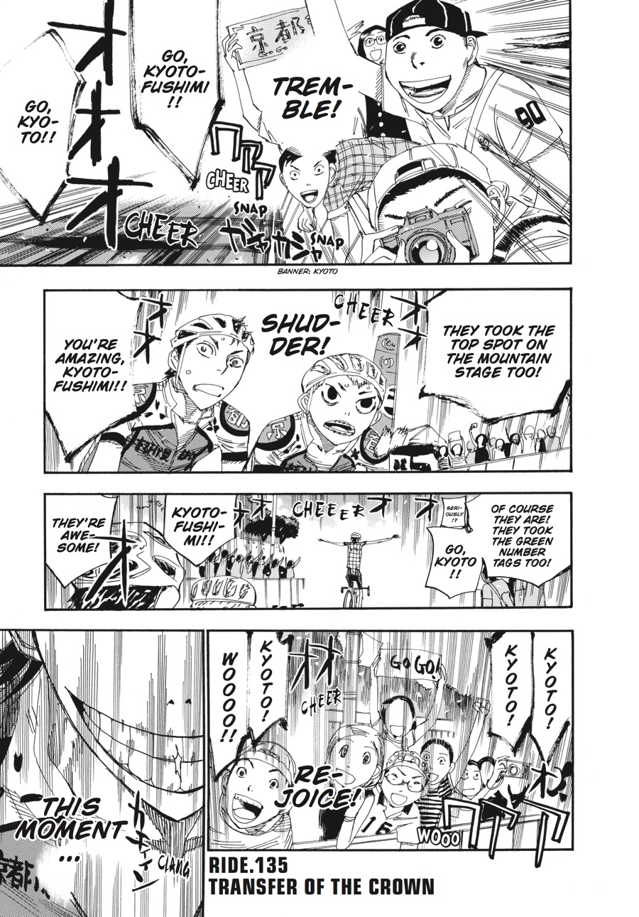 Read Yowamushi Pedal Manga Online