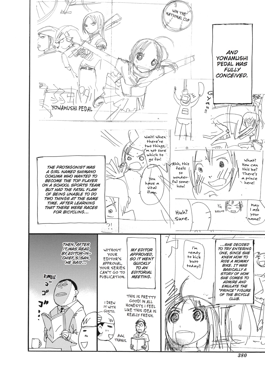 Read Yowamushi Pedal Manga Online