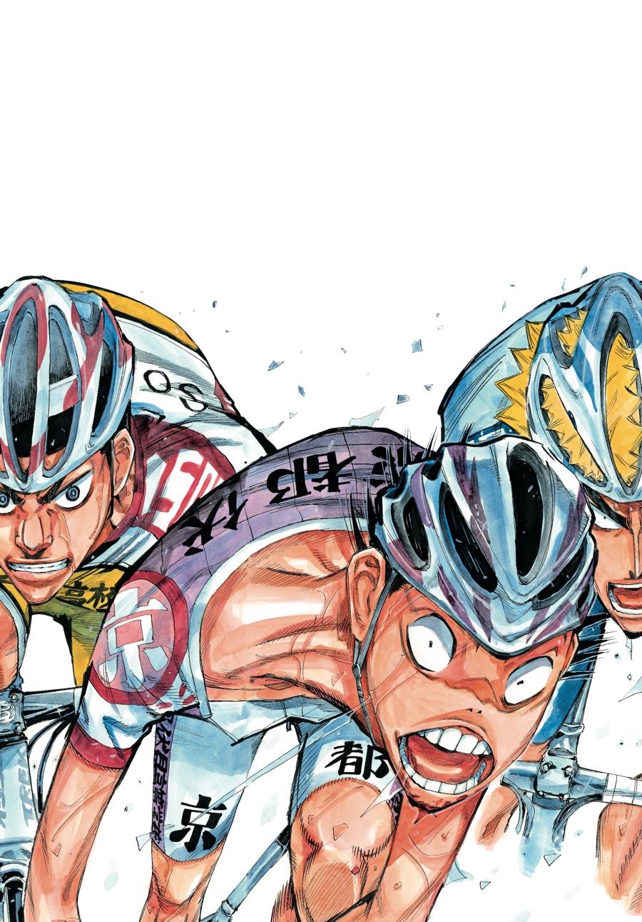 Read Yowamushi Pedal Manga Online