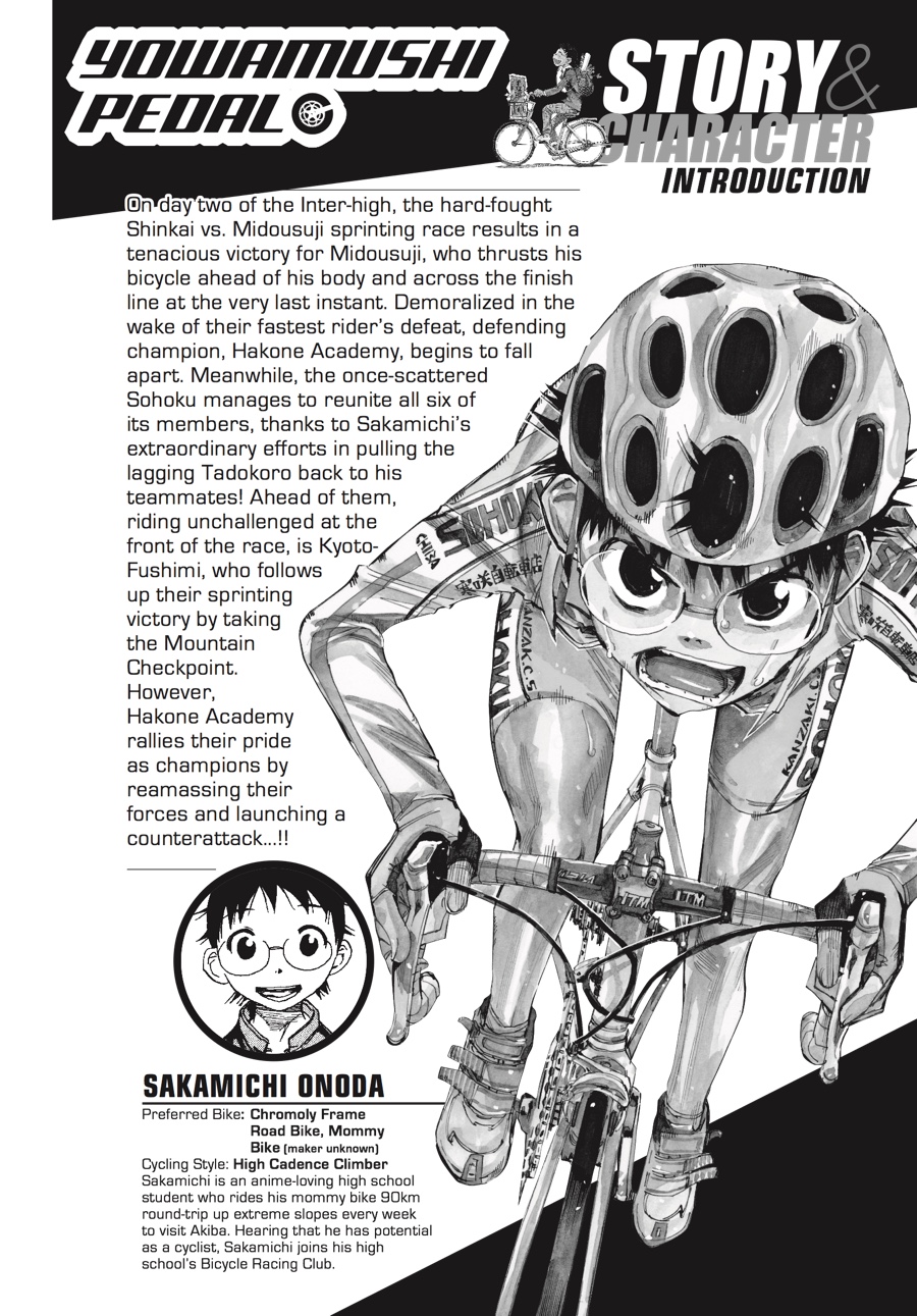 Read Yowamushi Pedal Manga Online