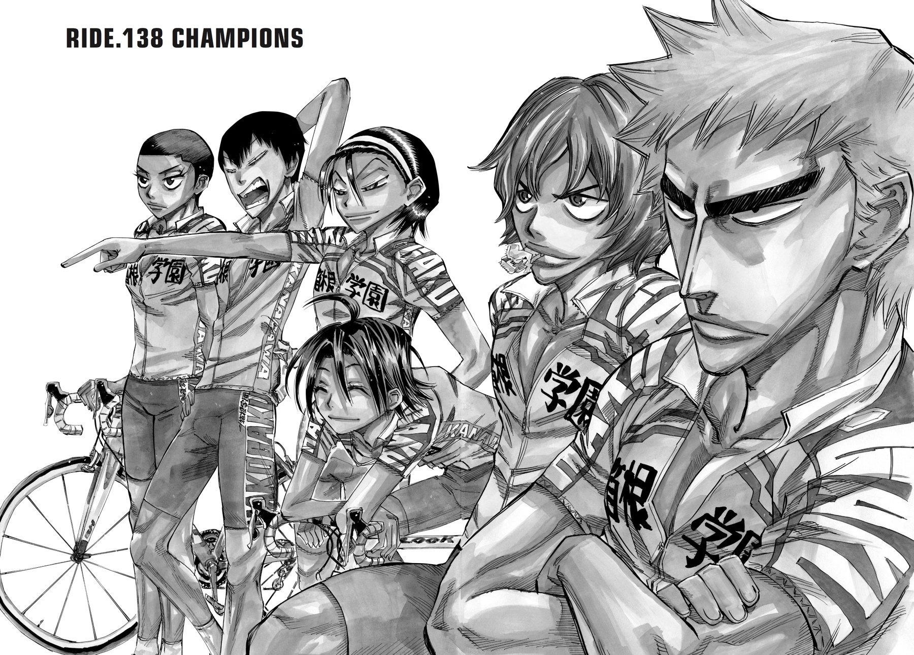 Read Yowamushi Pedal Manga Online