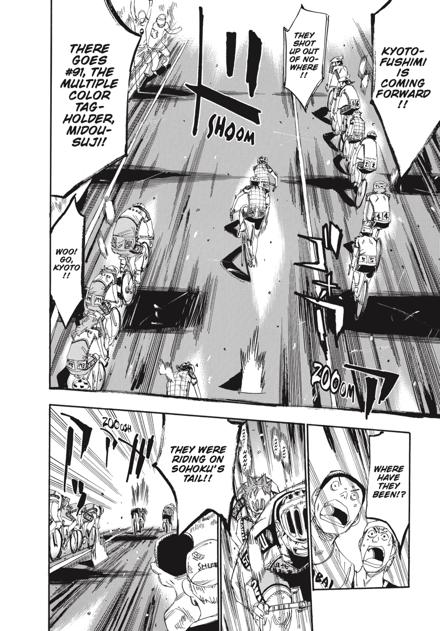 Read Yowamushi Pedal Manga Online