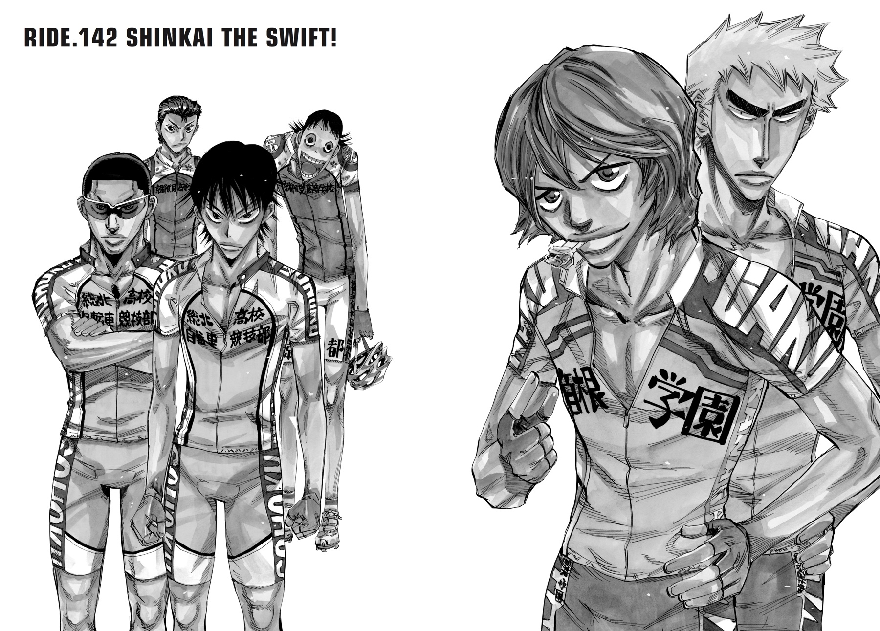 Read Yowamushi Pedal Manga Online