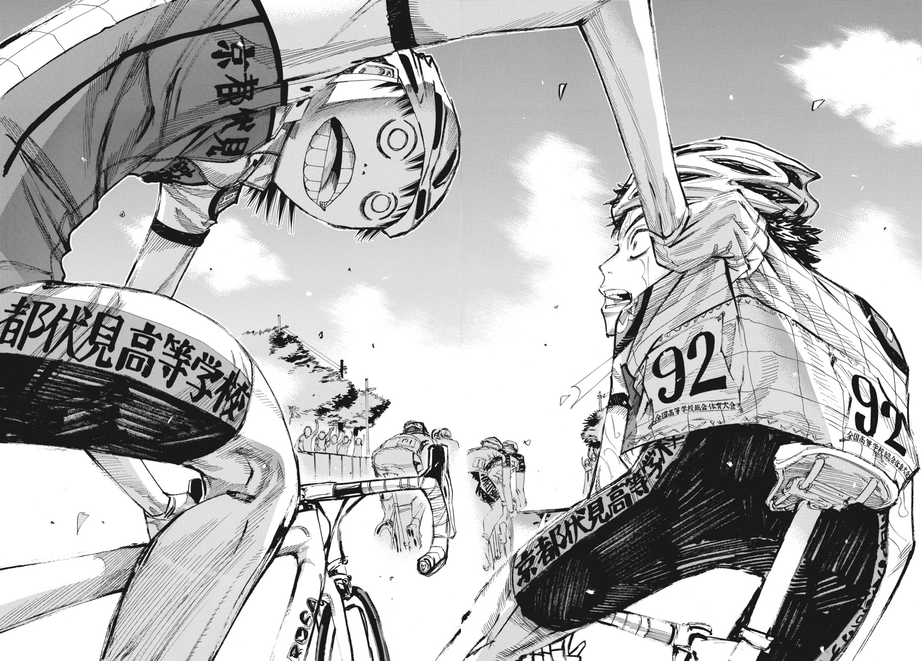 Read Yowamushi Pedal Manga Online