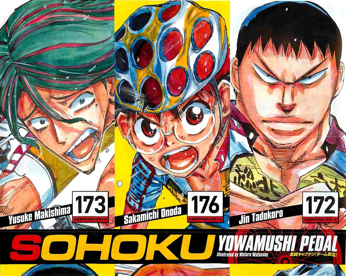 Read Yowamushi Pedal Manga Online