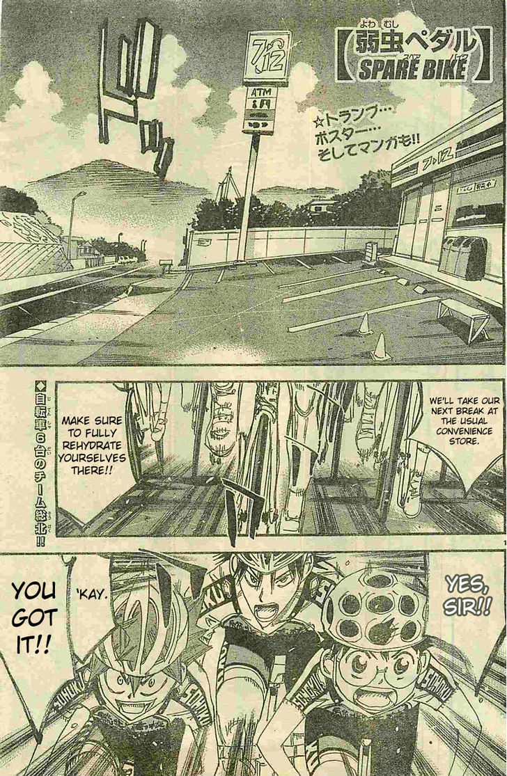 Read Yowamushi Pedal Manga Online