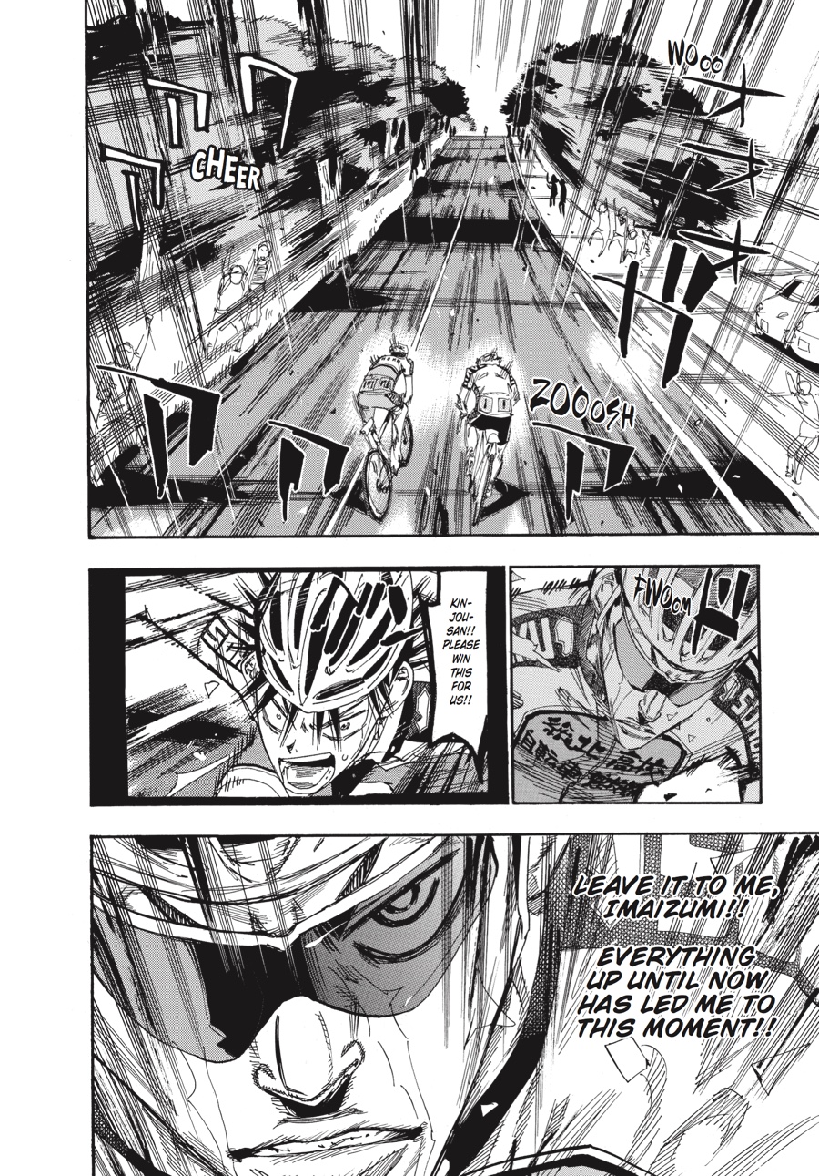 Read Yowamushi Pedal Manga Online