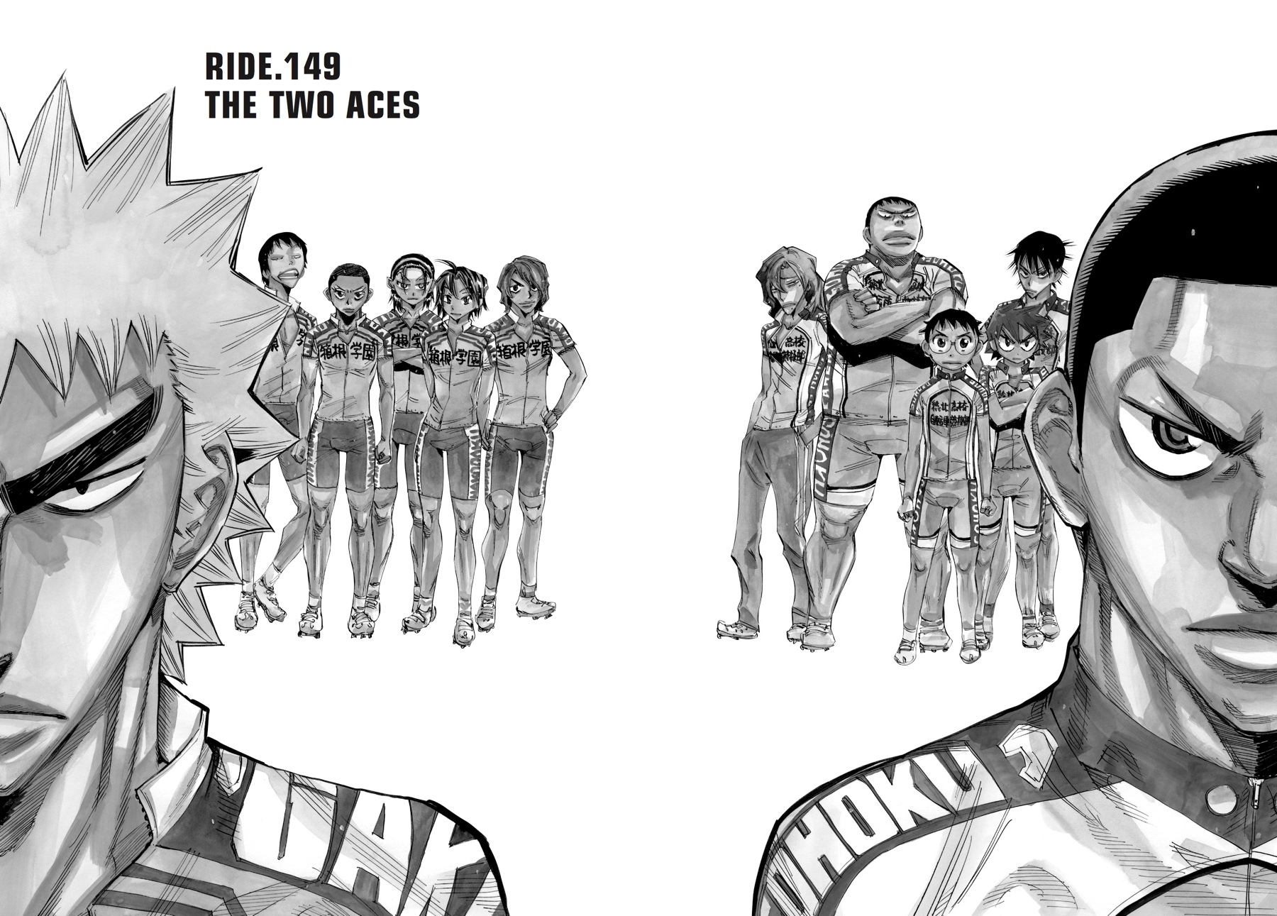 Read Yowamushi Pedal Manga Online