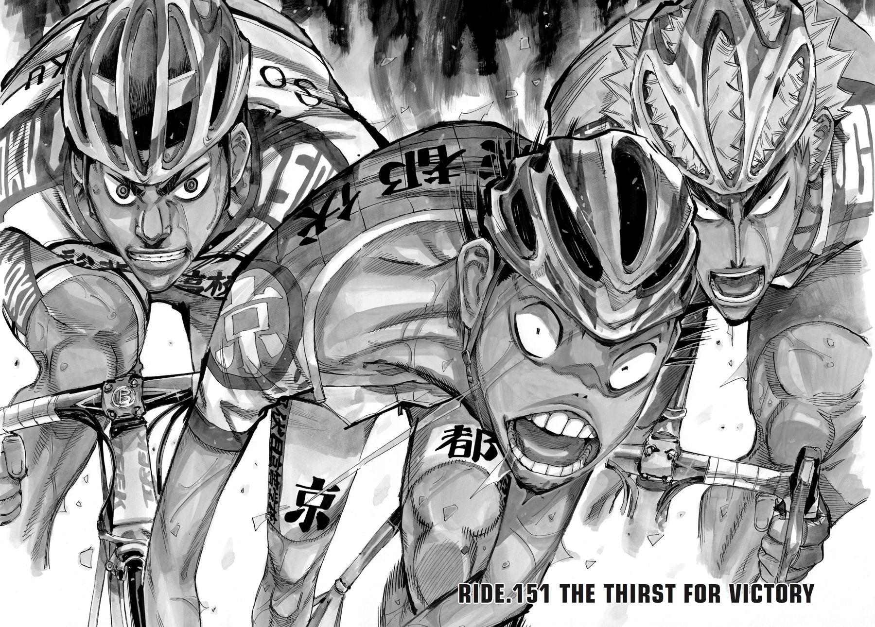 Read Yowamushi Pedal Manga Online