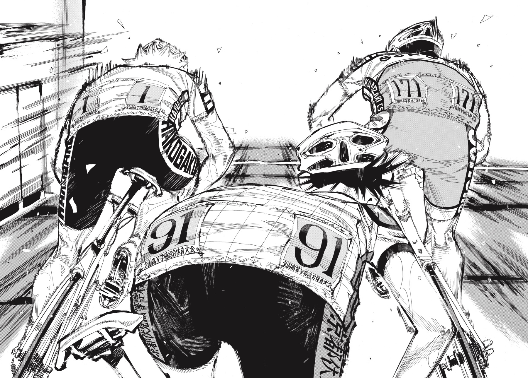 Read Yowamushi Pedal Manga Online