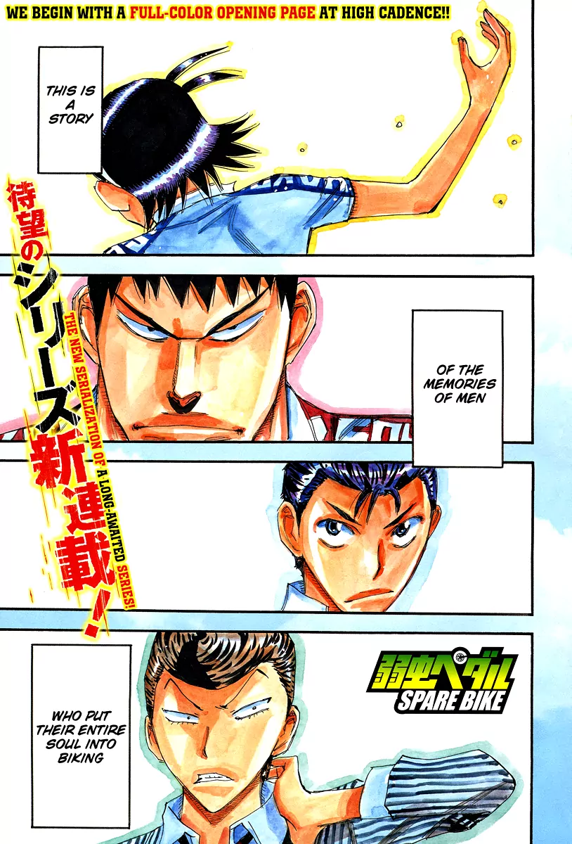 Read Yowamushi Pedal Manga Online