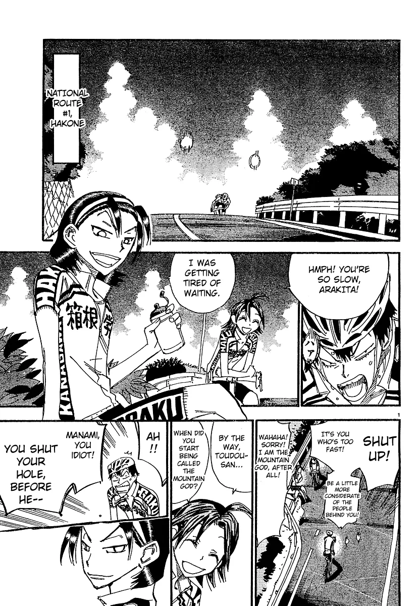Read Yowamushi Pedal Manga Online