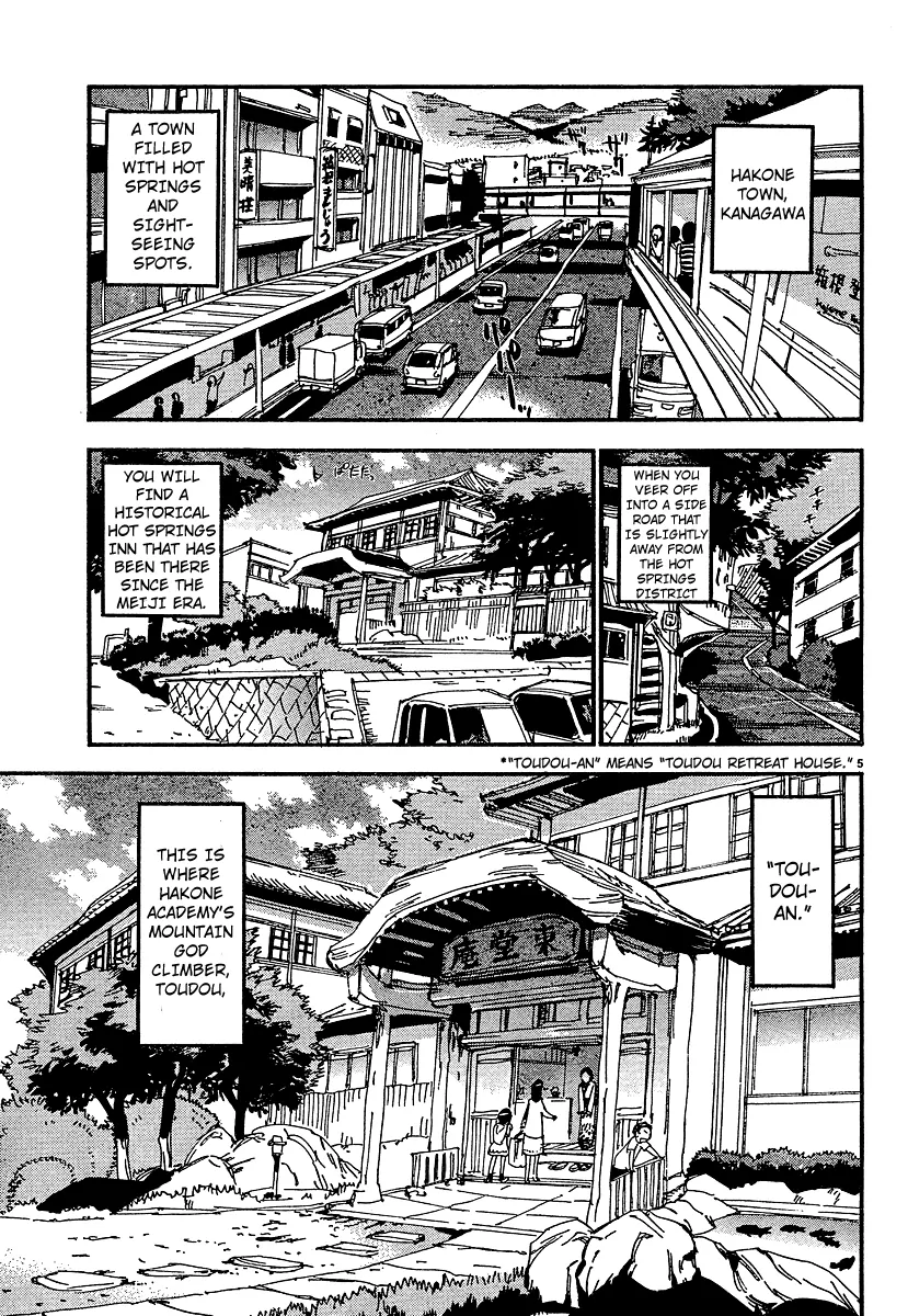 Read Yowamushi Pedal Manga Online