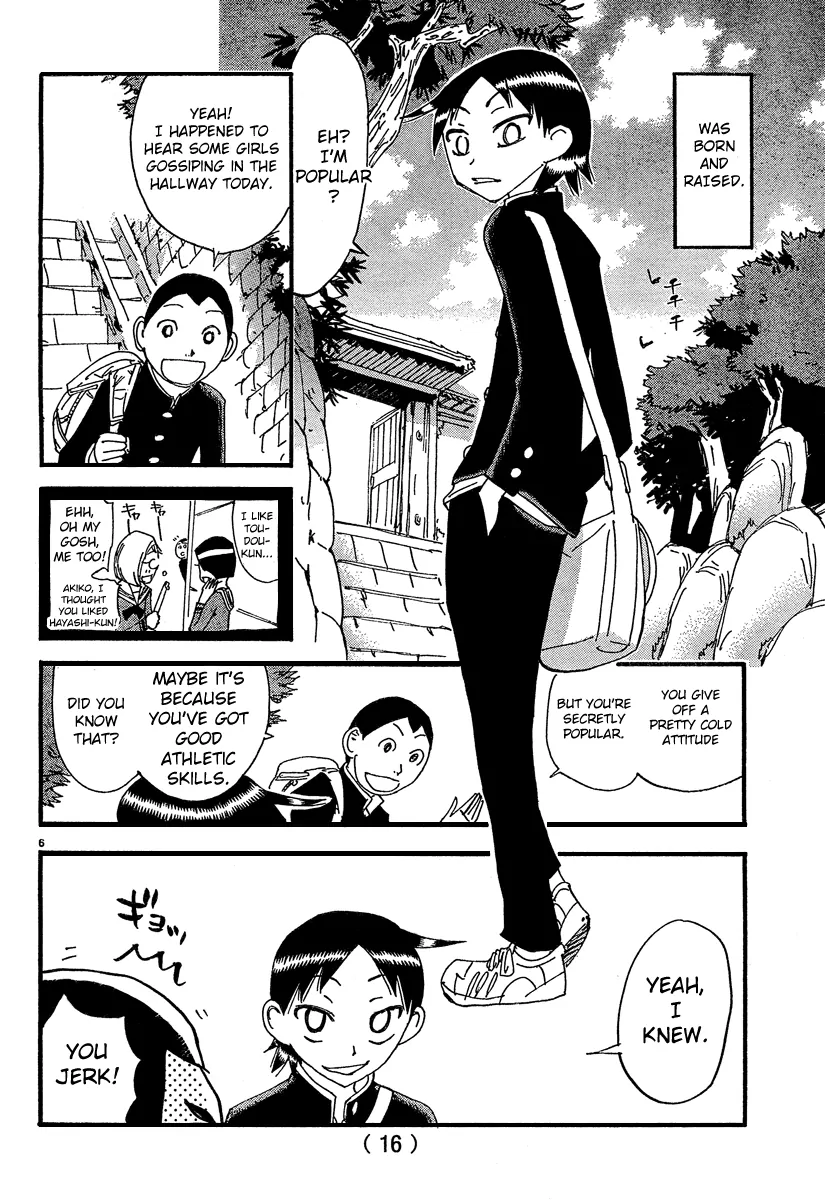 Read Yowamushi Pedal Manga Online