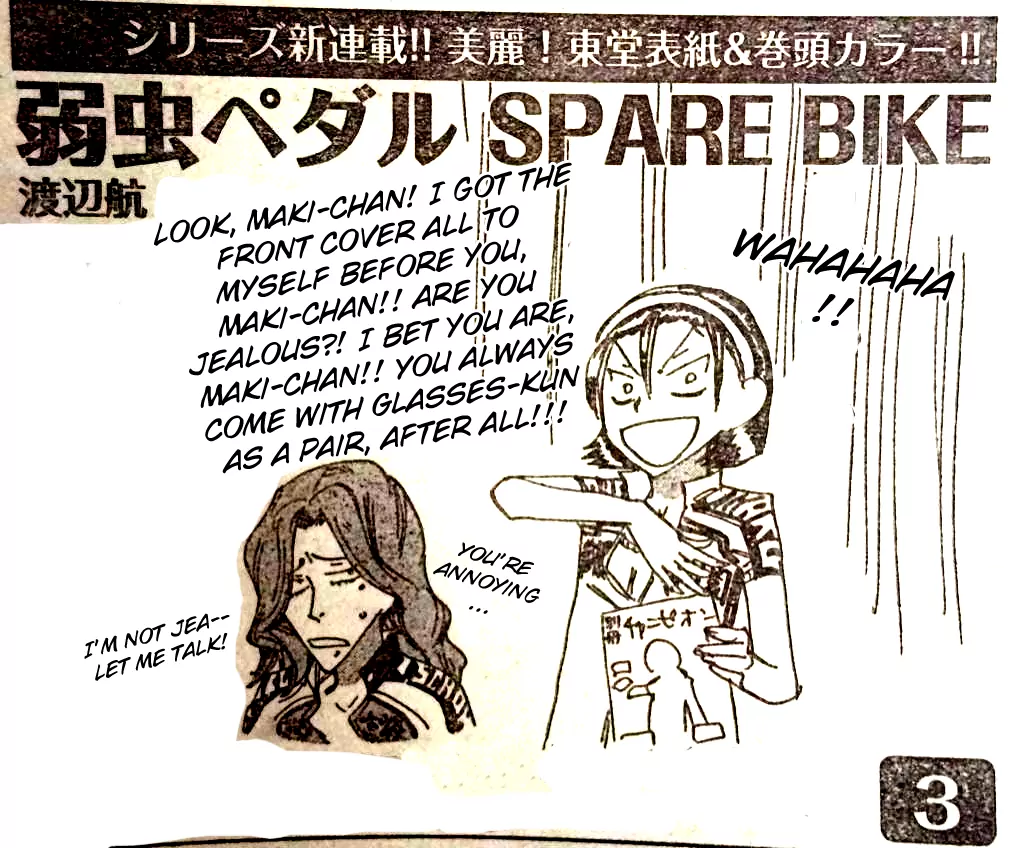 Read Yowamushi Pedal Manga Online