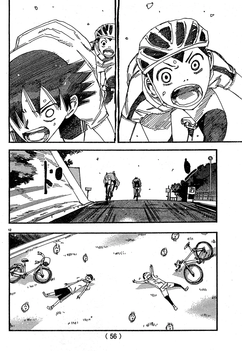 Read Yowamushi Pedal Manga Online