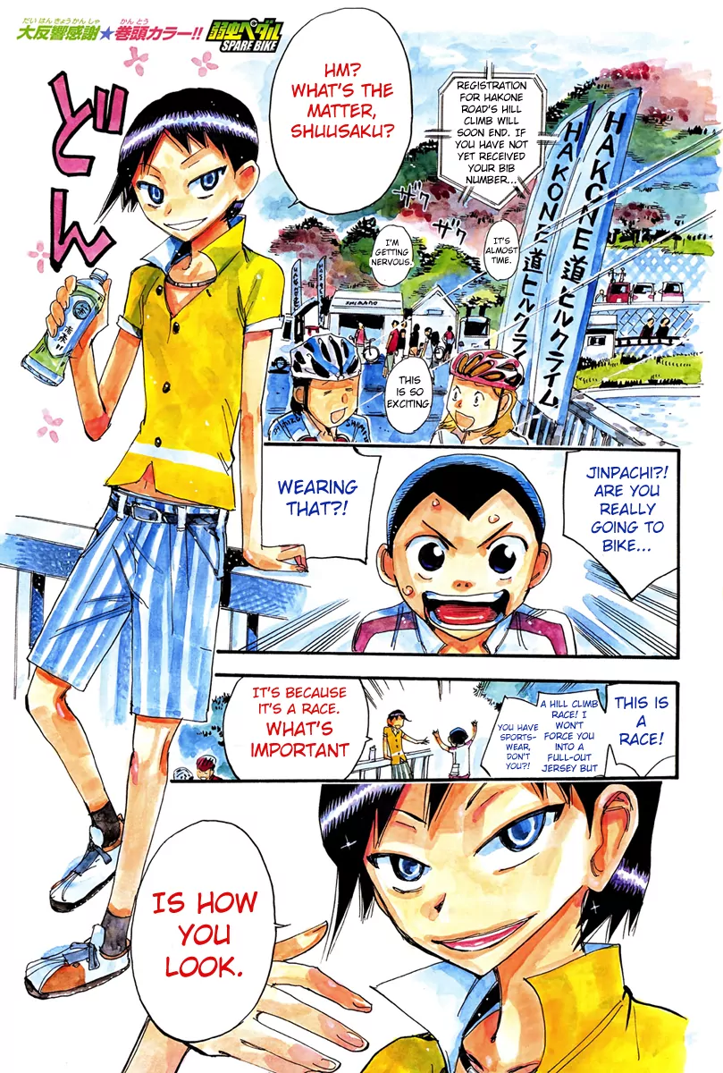 Read Yowamushi Pedal Manga Online