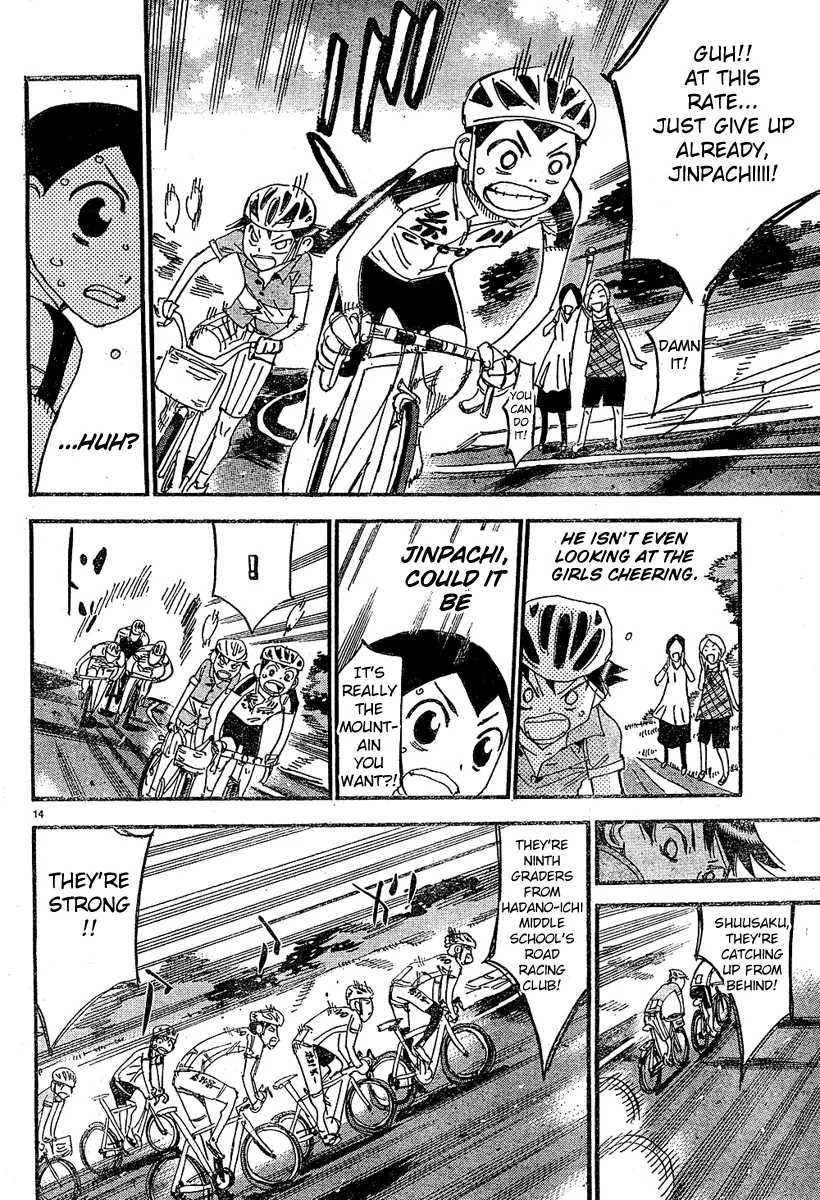 Read Yowamushi Pedal Manga Online