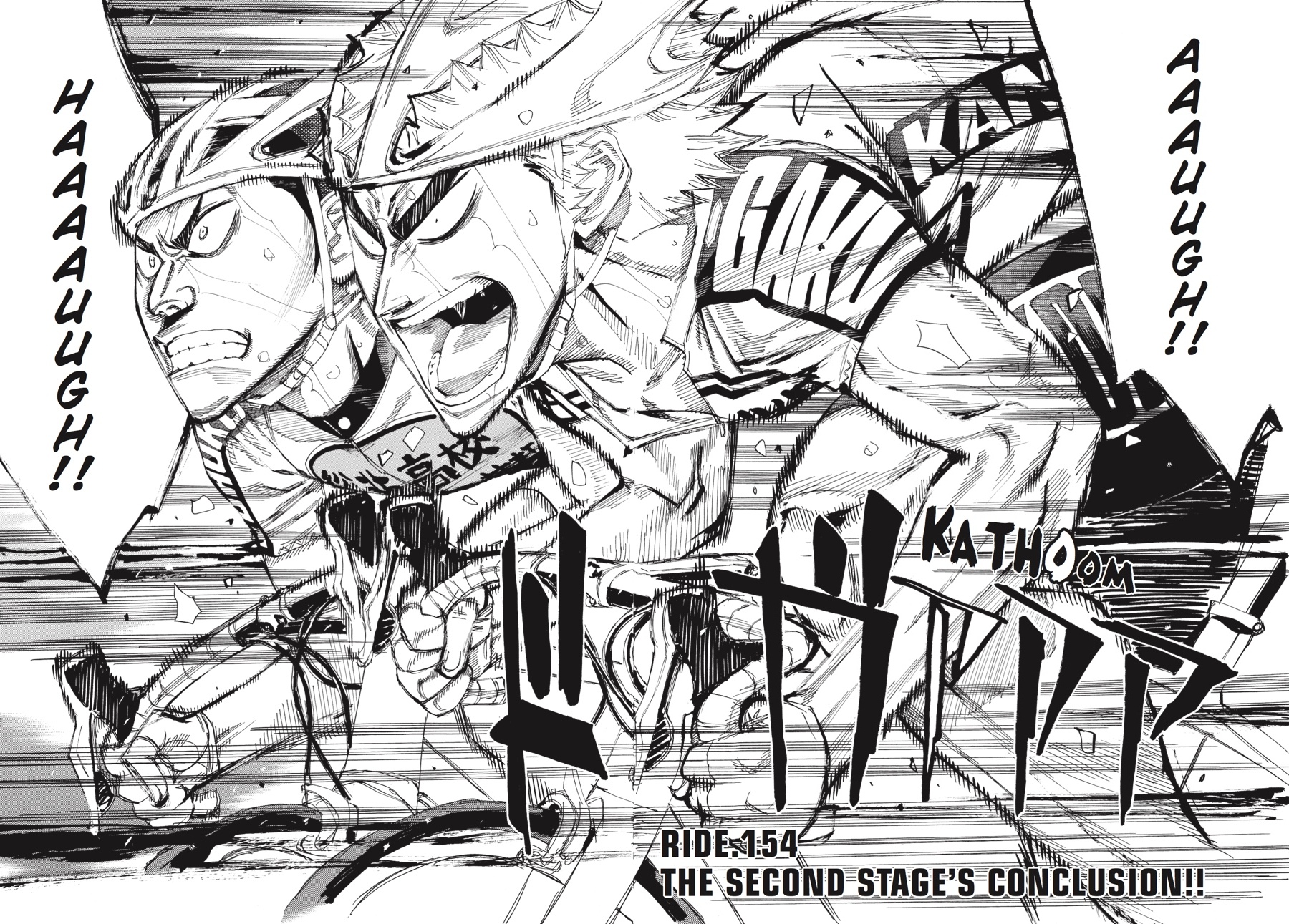 Read Yowamushi Pedal Manga Online