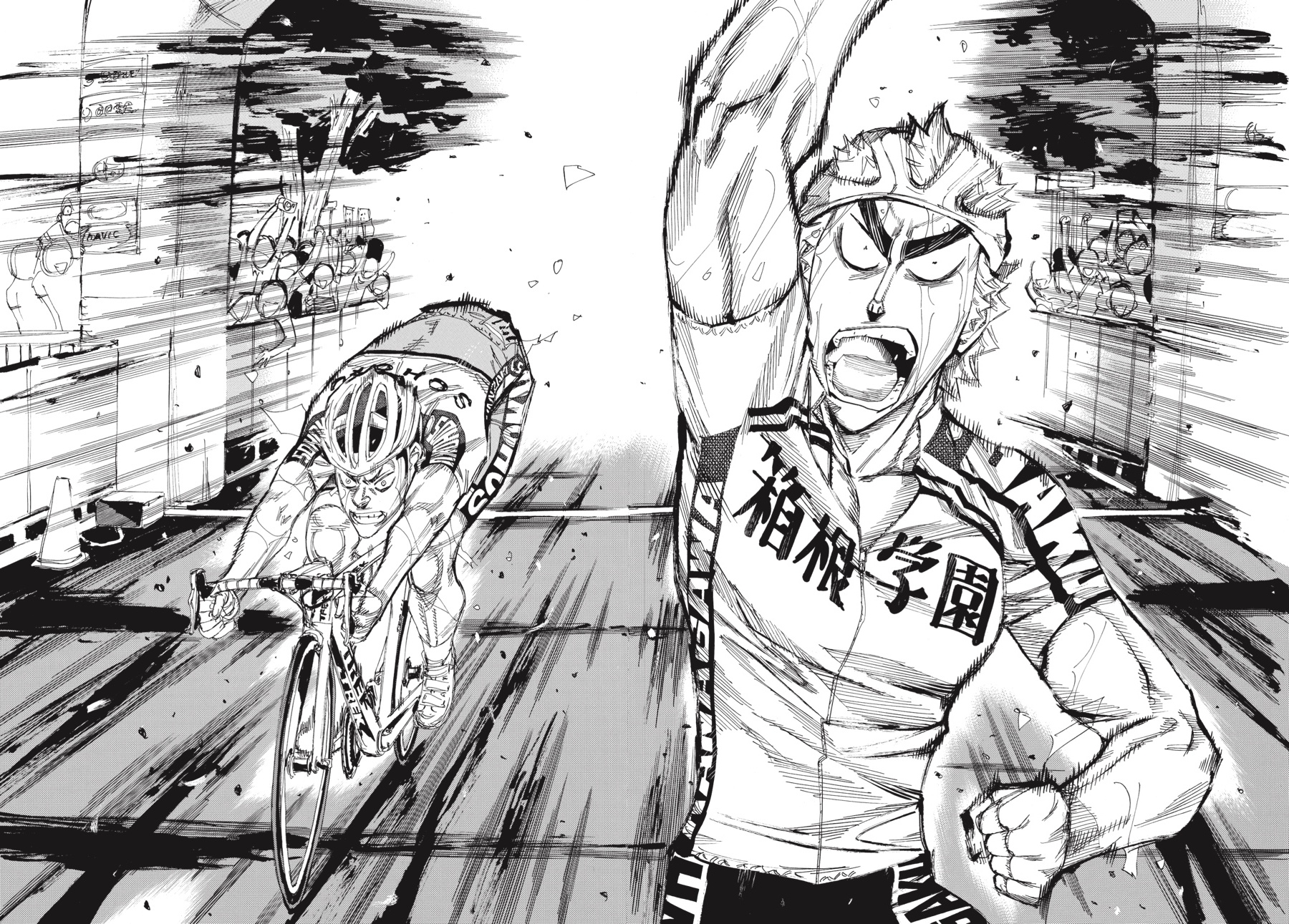 Read Yowamushi Pedal Manga Online