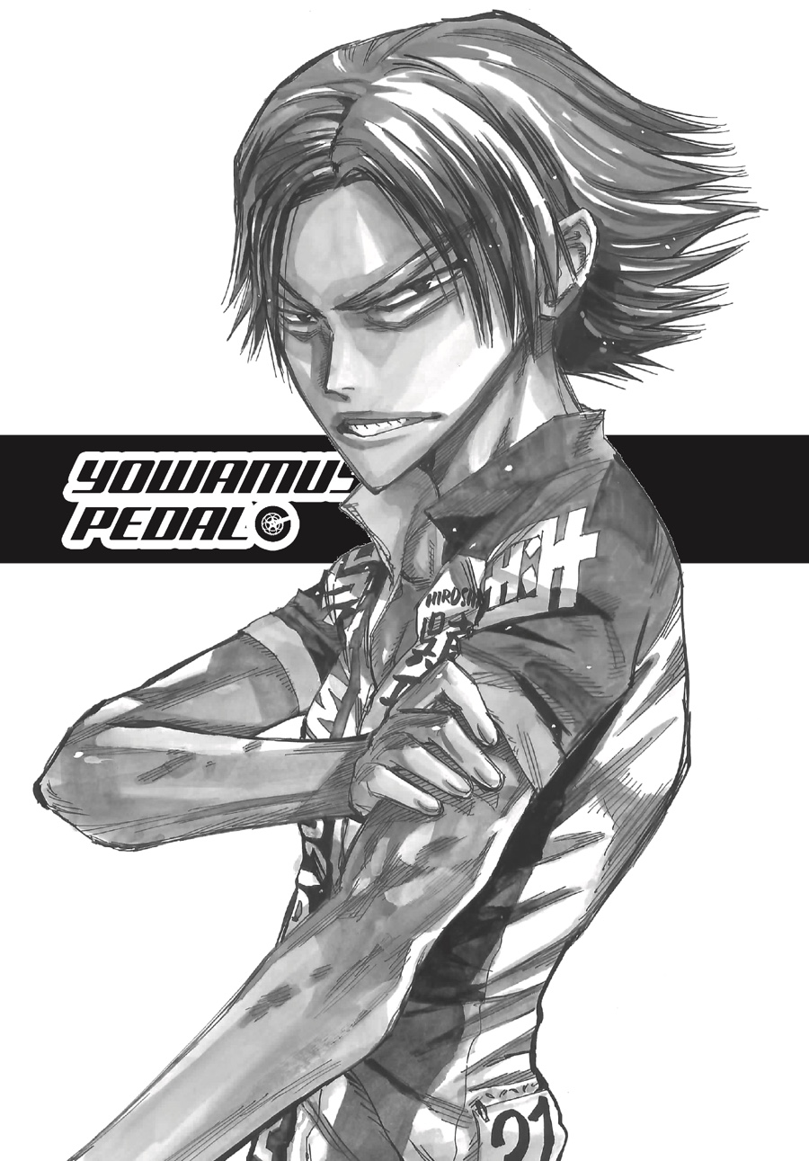 Read Yowamushi Pedal Manga Online