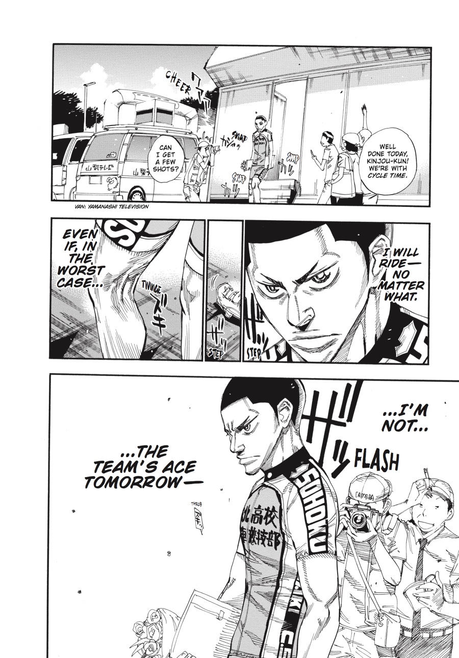 Read Yowamushi Pedal Manga Online