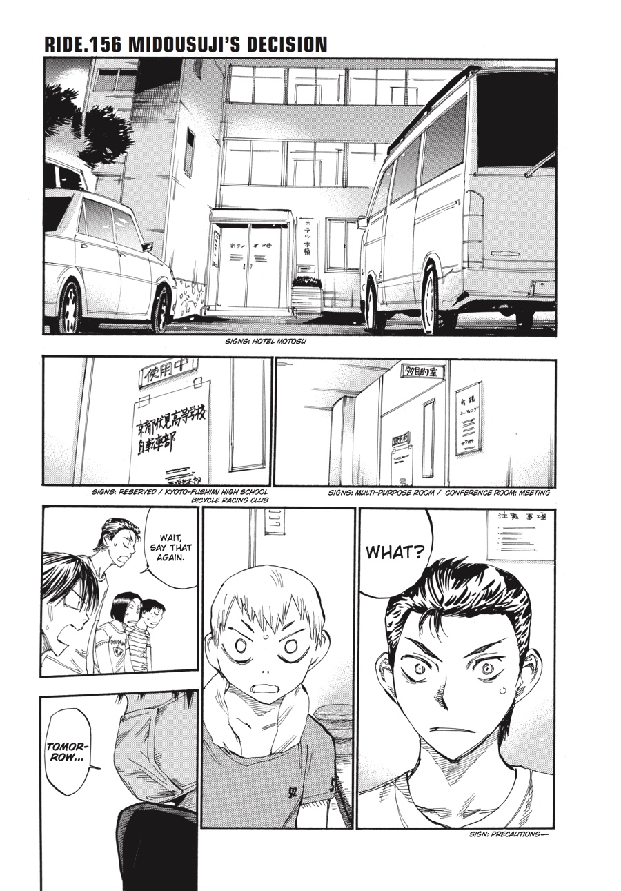Read Yowamushi Pedal Manga Online