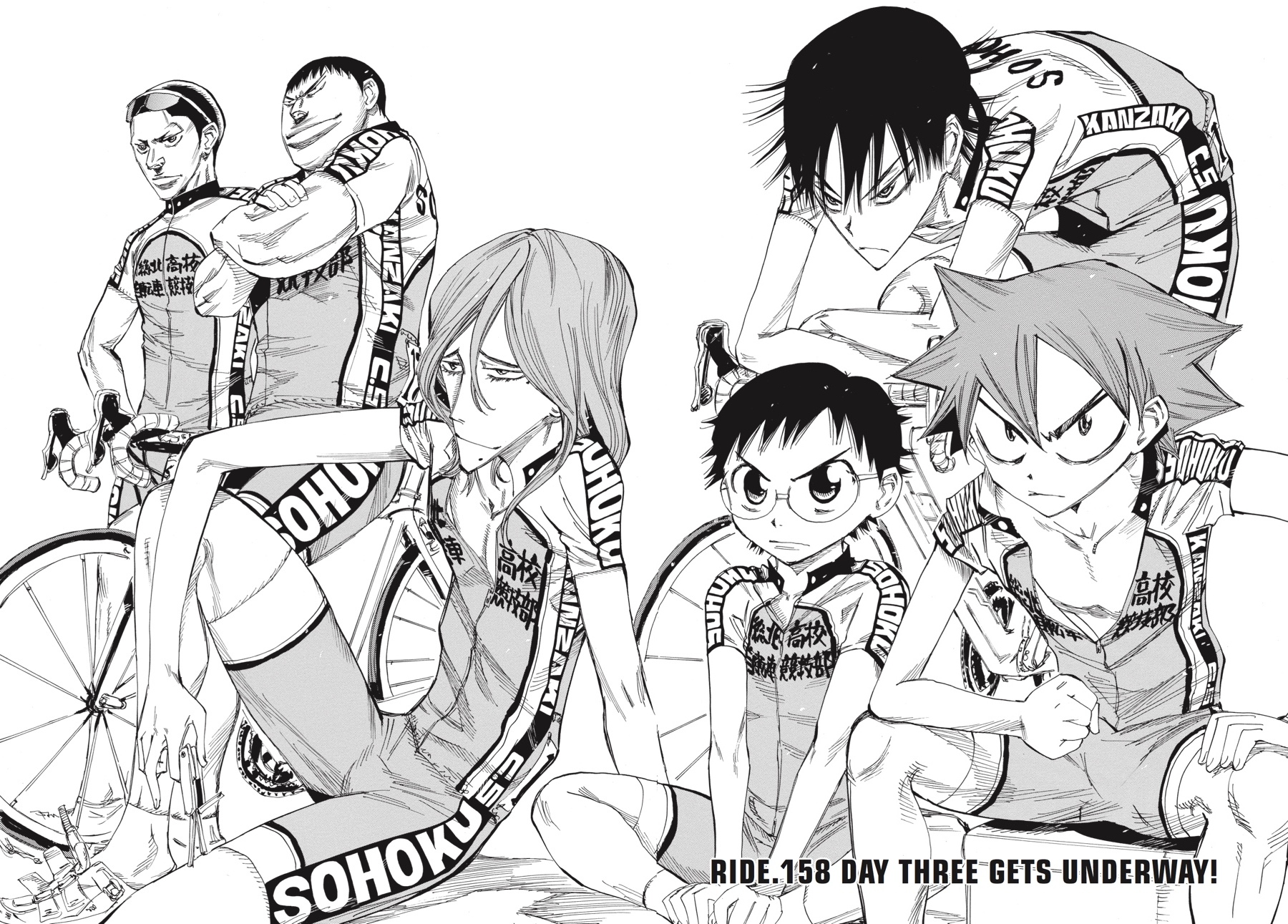 Read Yowamushi Pedal Manga Online