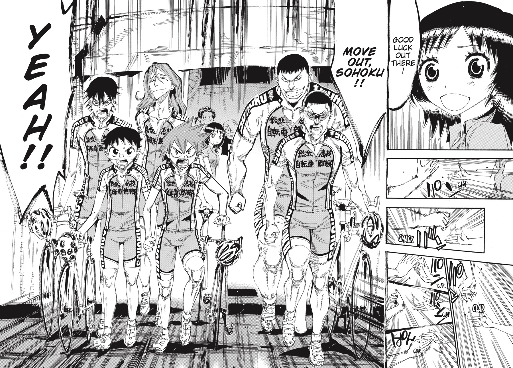 Read Yowamushi Pedal Manga Online