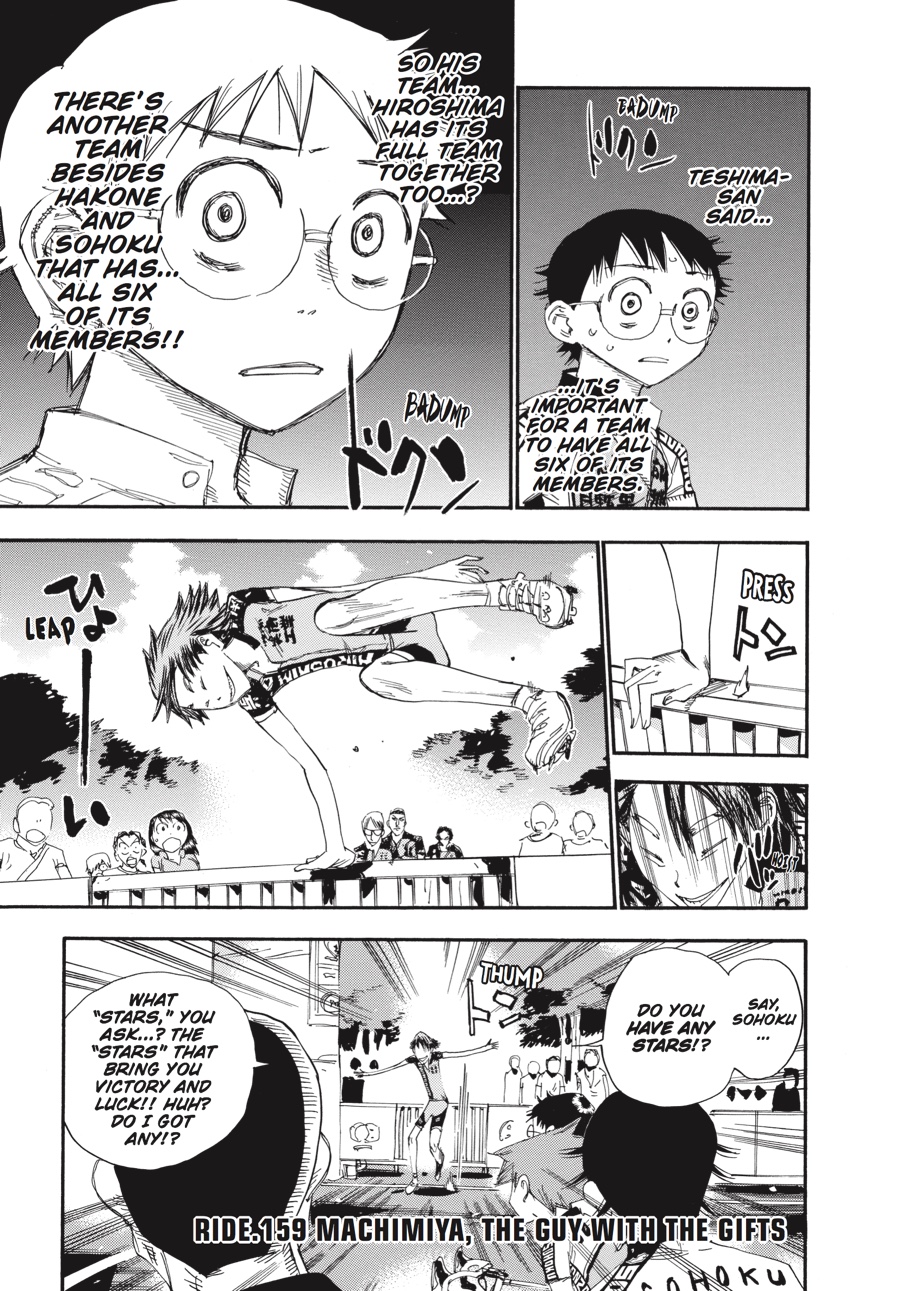 Read Yowamushi Pedal Manga Online