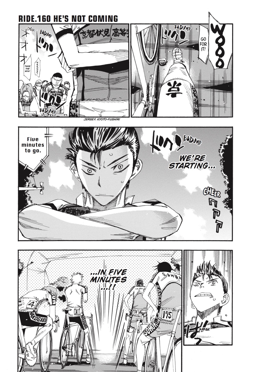 Read Yowamushi Pedal Manga Online