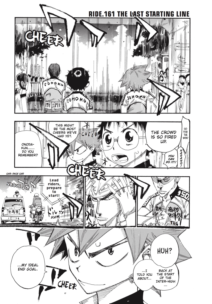 Read Yowamushi Pedal Manga Online