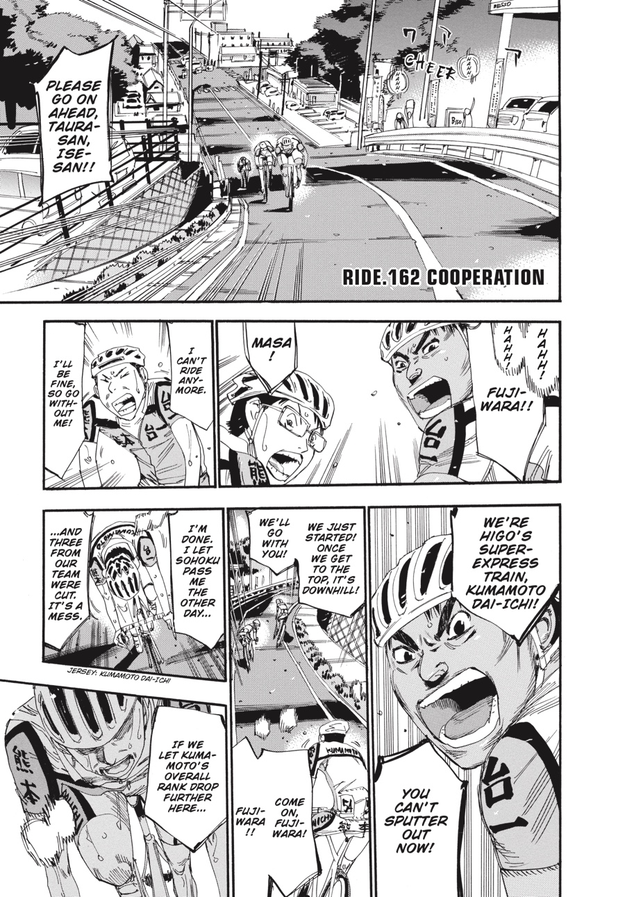 Read Yowamushi Pedal Manga Online