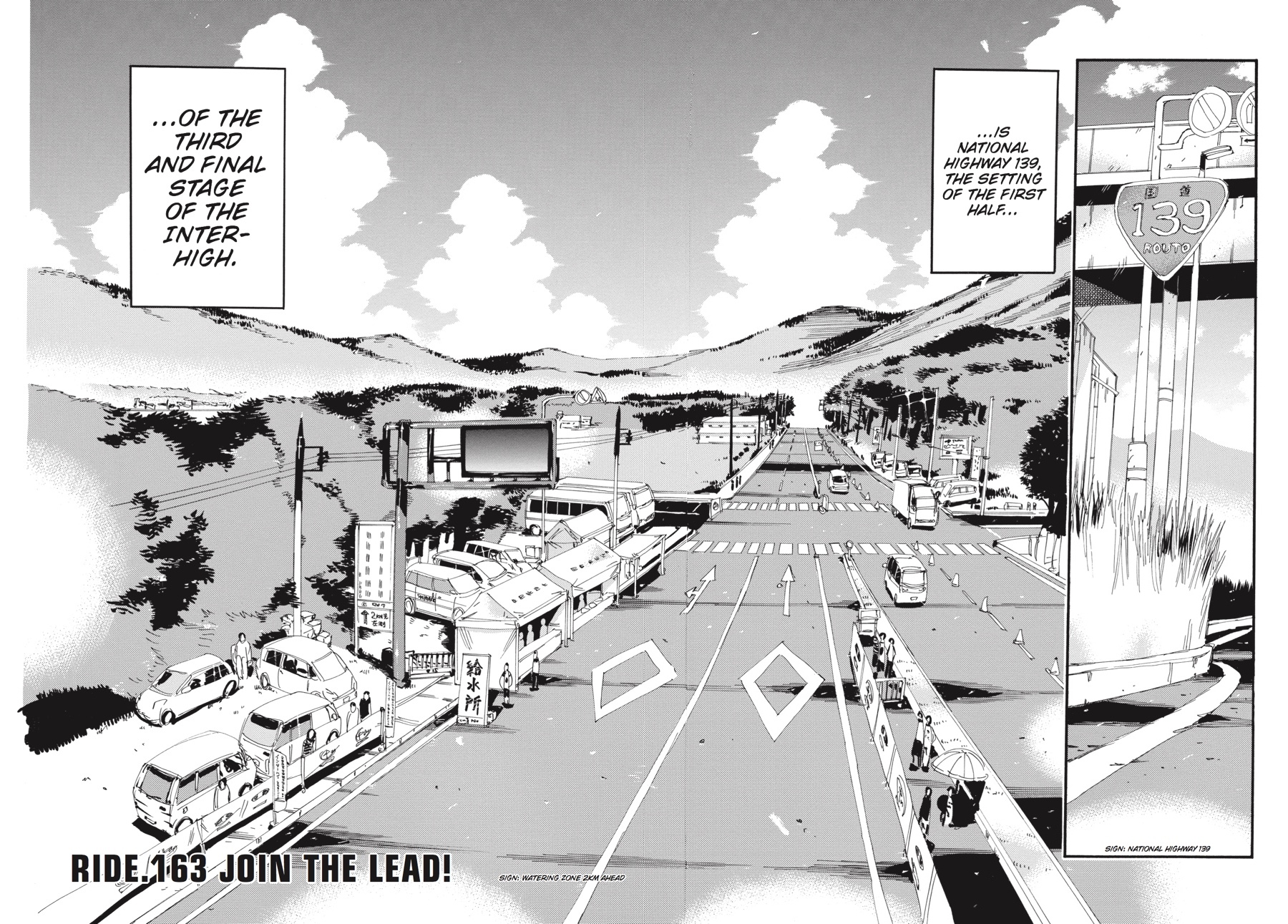 Read Yowamushi Pedal Manga Online