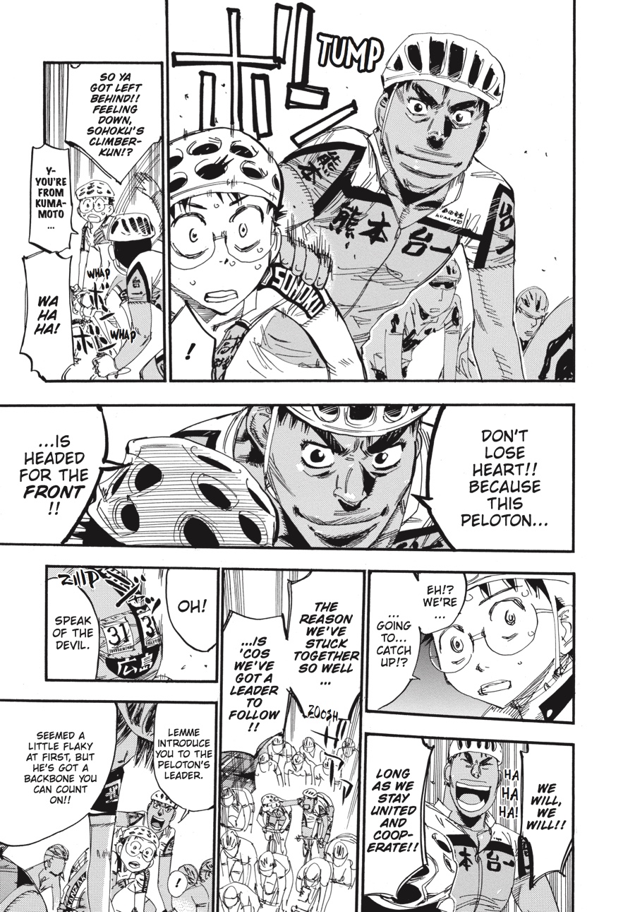 Read Yowamushi Pedal Manga Online