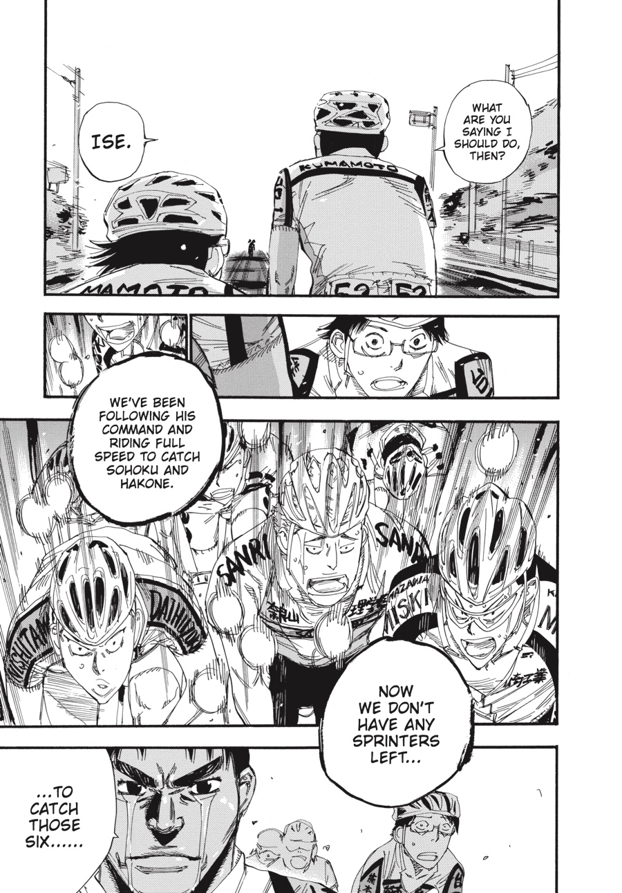 Read Yowamushi Pedal Manga Online