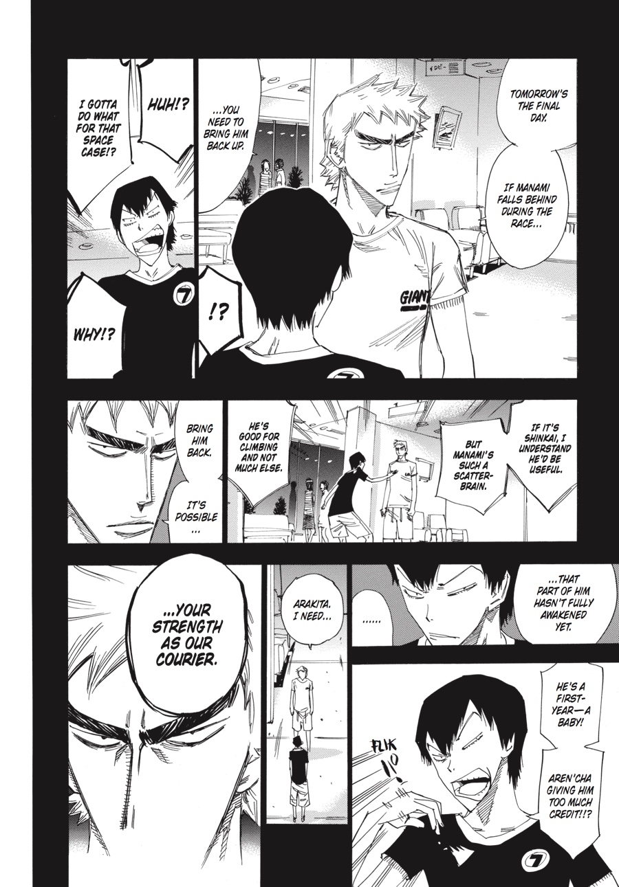 Read Yowamushi Pedal Manga Online