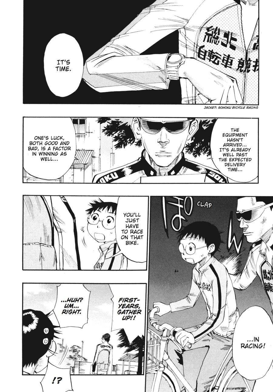 Read Yowamushi Pedal Manga Online