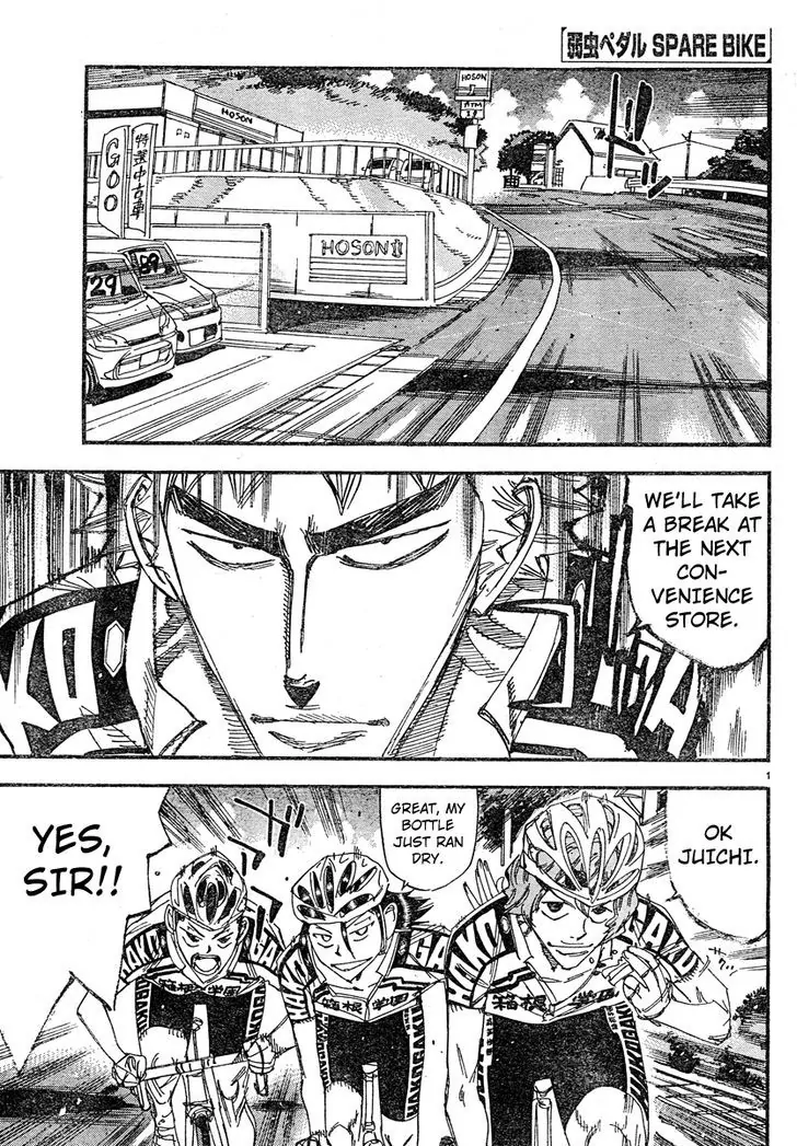 Read Yowamushi Pedal Manga Online