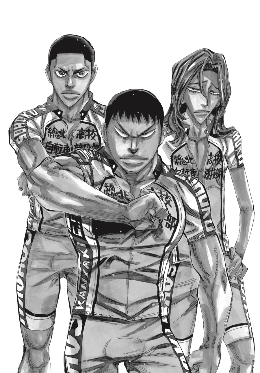 Read Yowamushi Pedal Manga Online
