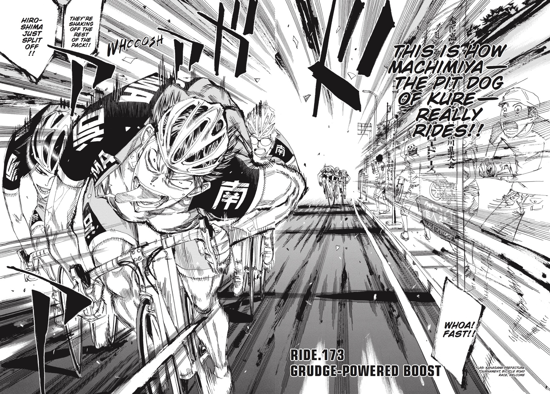 Read Yowamushi Pedal Manga Online